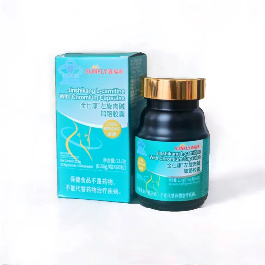 Sunfly Jinshikang L-carnitine capsules